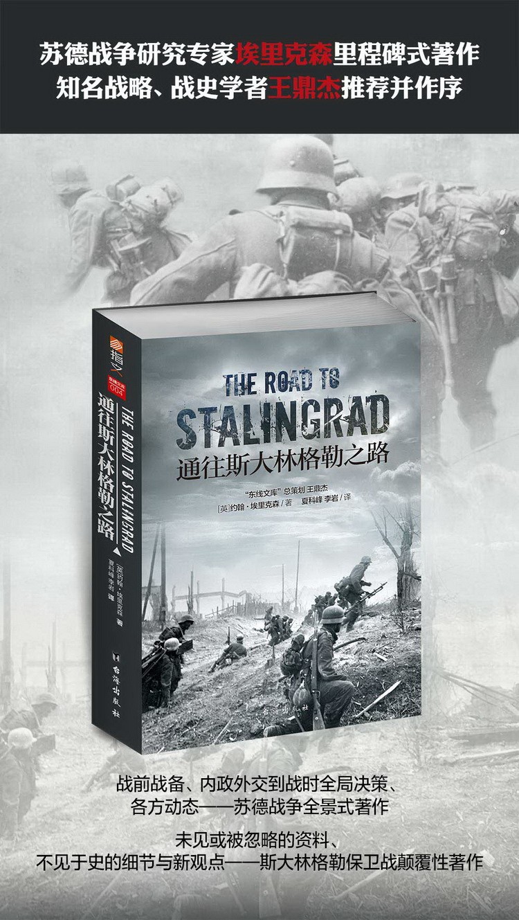 1711366506683073.jpg 99999990003688907.jpg