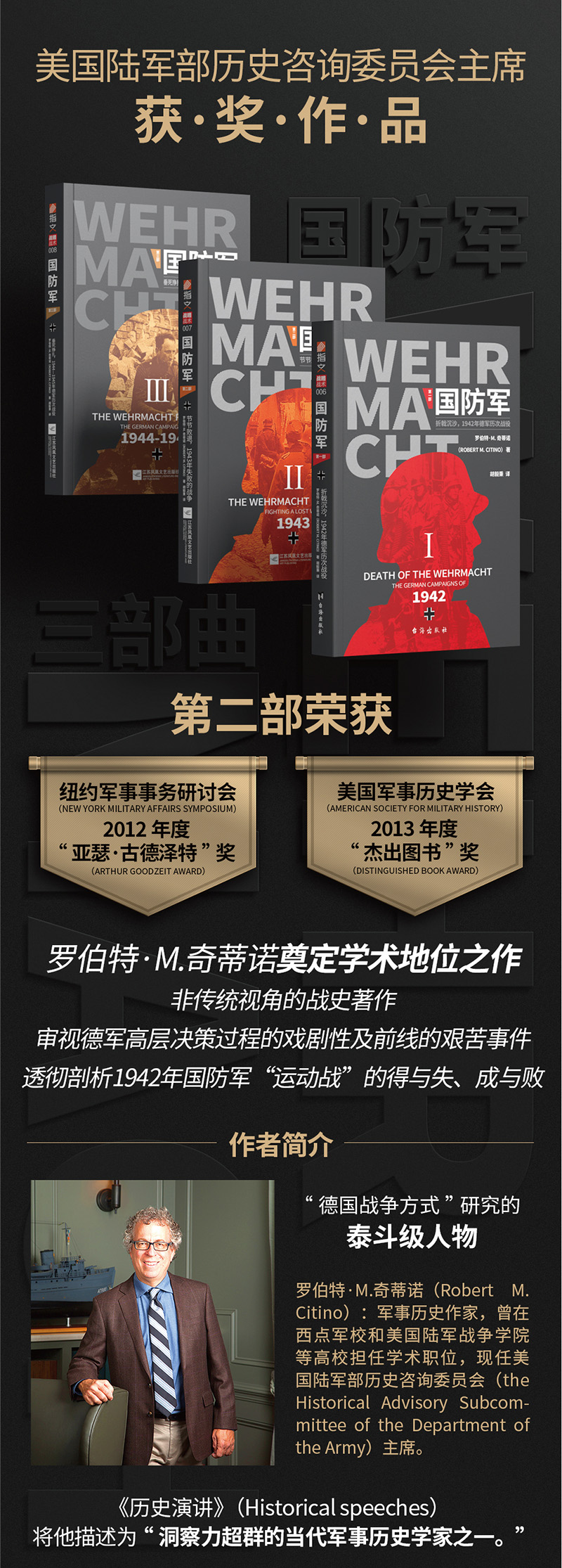 1711539812816517.jpg 详情-03.jpg