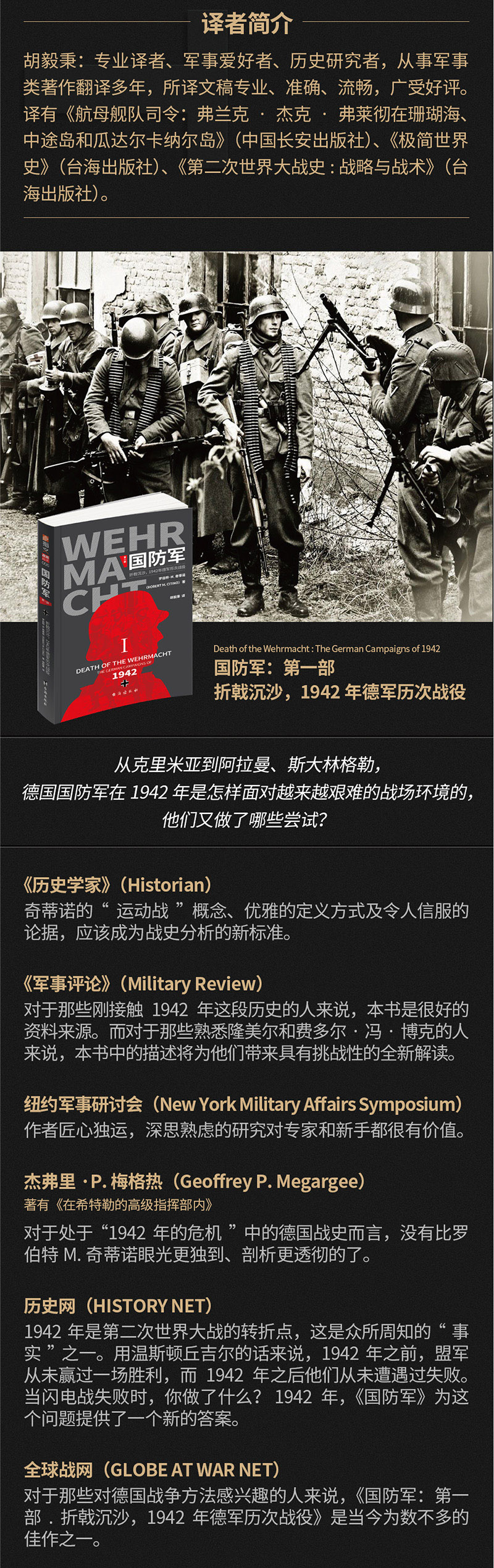 1711539817378621.jpg 详情-04.jpg