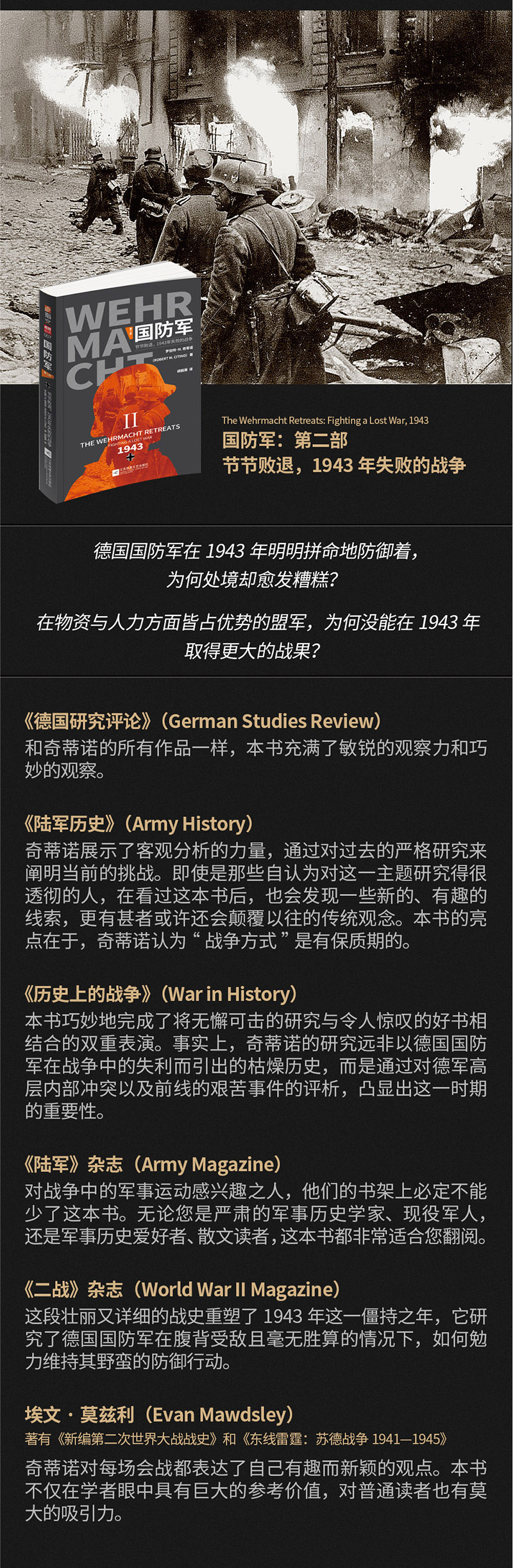 1711539829190669.jpg 详情-05.jpg