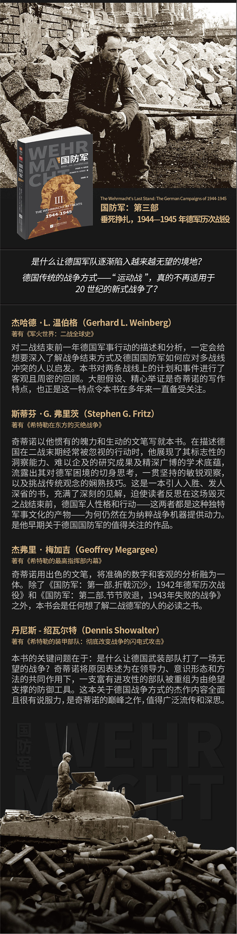 1711539835741801.jpg 详情-06.jpg