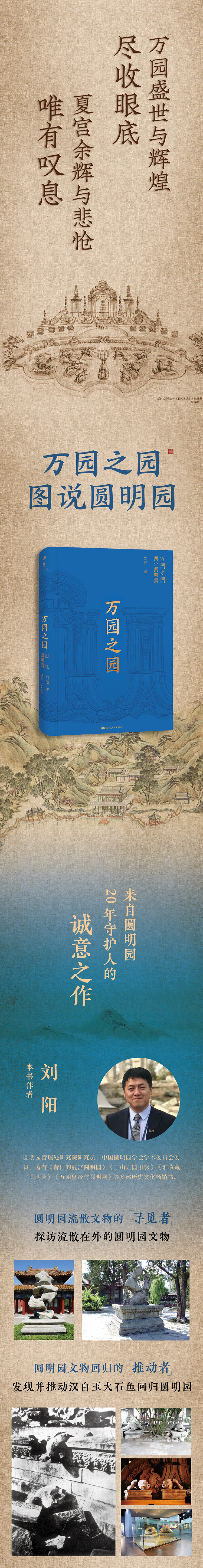 1711975144462038.jpg 1.jpg