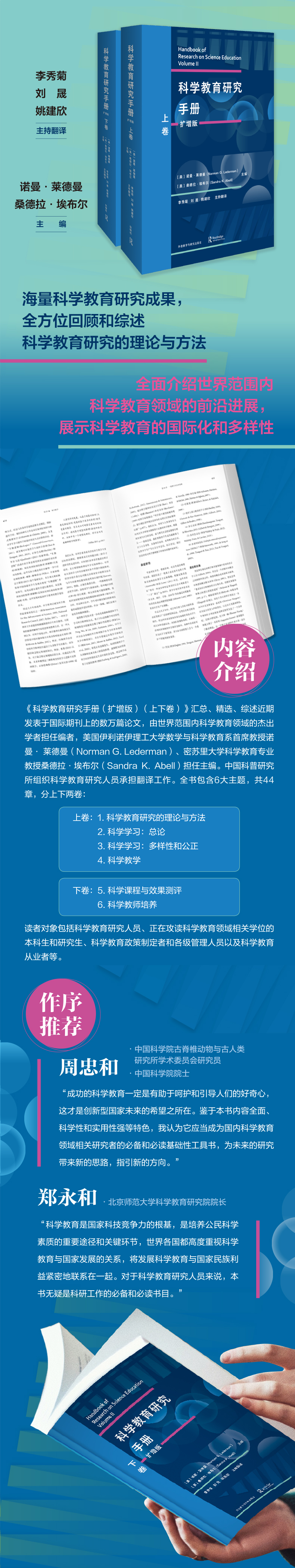 1712037320267546.jpg 详情-01.jpg