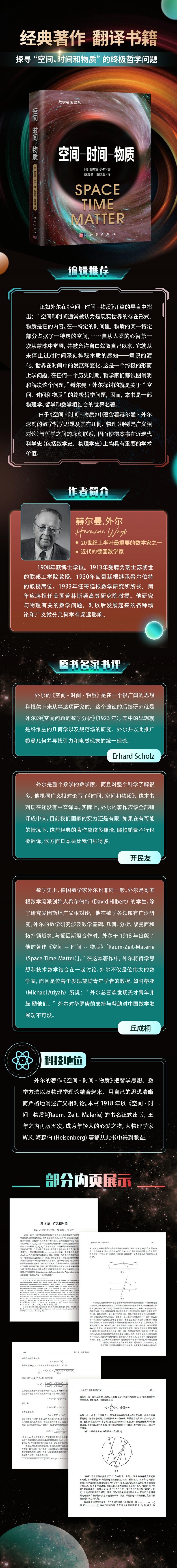 1712226344338974.jpg 1.jpg