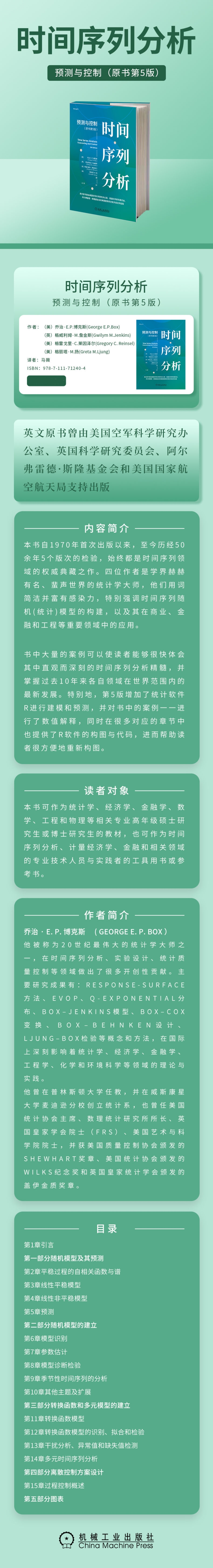 1712226368958444.jpg 1.jpg