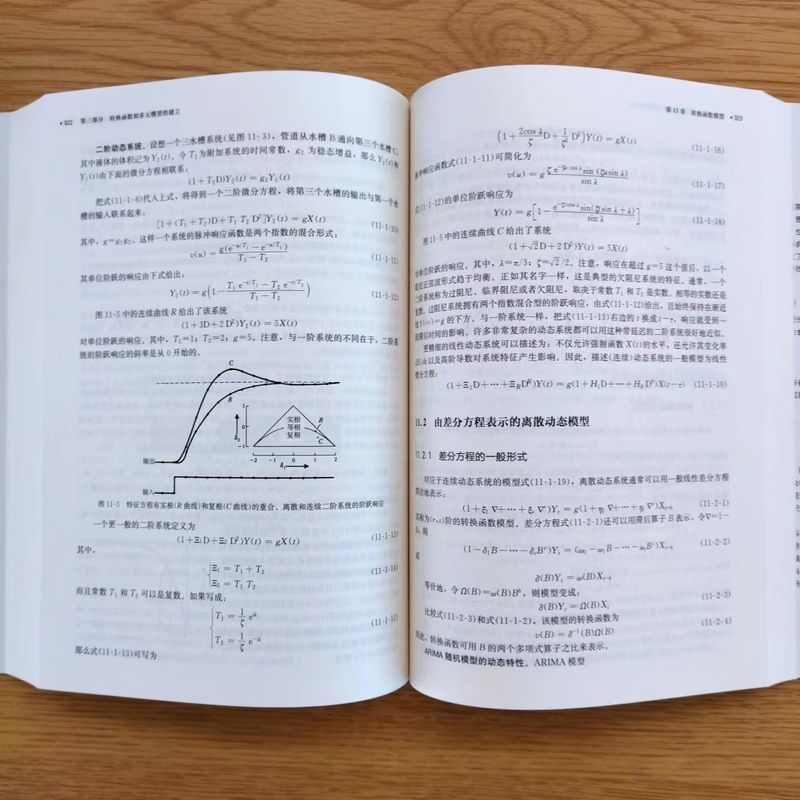 1712226374434986.jpg 主图-4.jpg