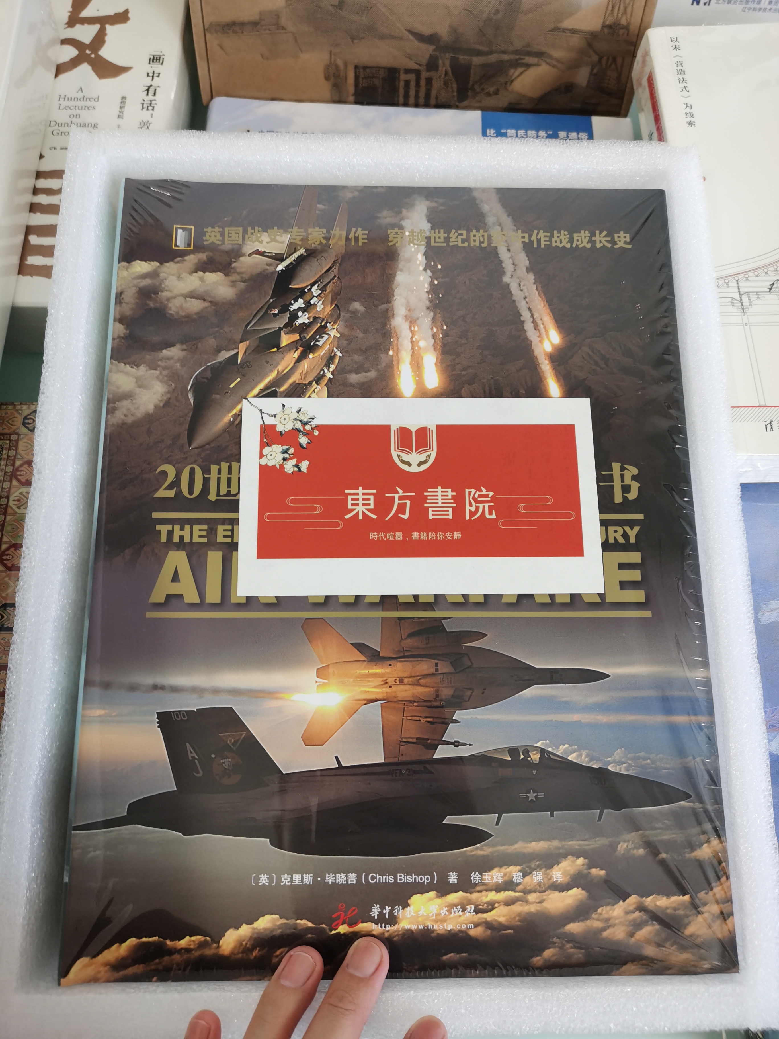 1712585693817774.jpg 微信图片_20231013102056.jpg