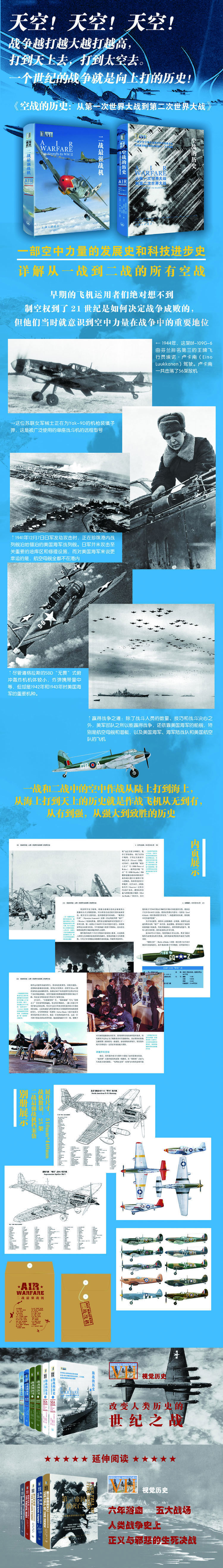 1712745232885153.jpg 详情-00.jpg