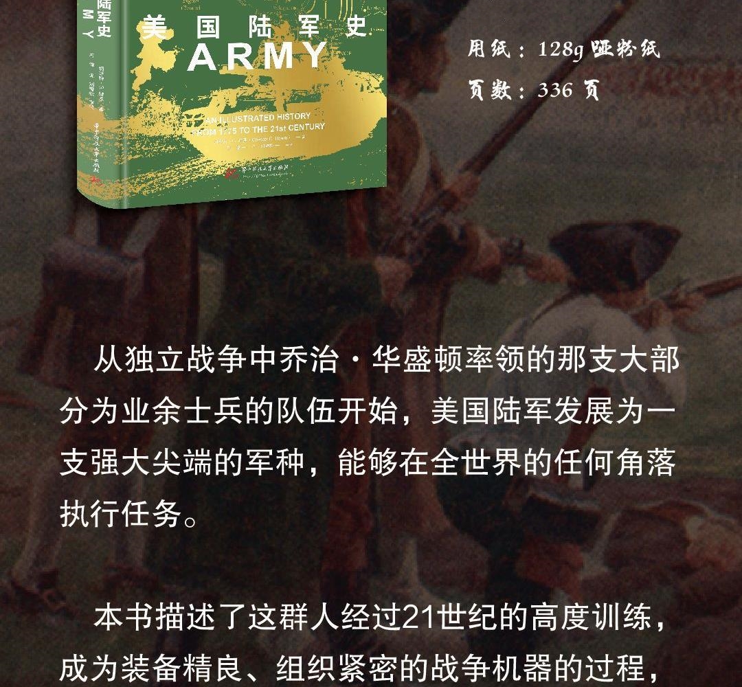 1713782954519484.jpg 详情-31.jpg