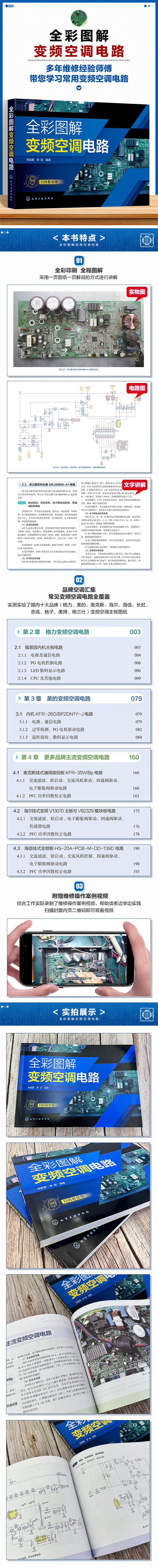 1714125663662915.jpg 1.jpg