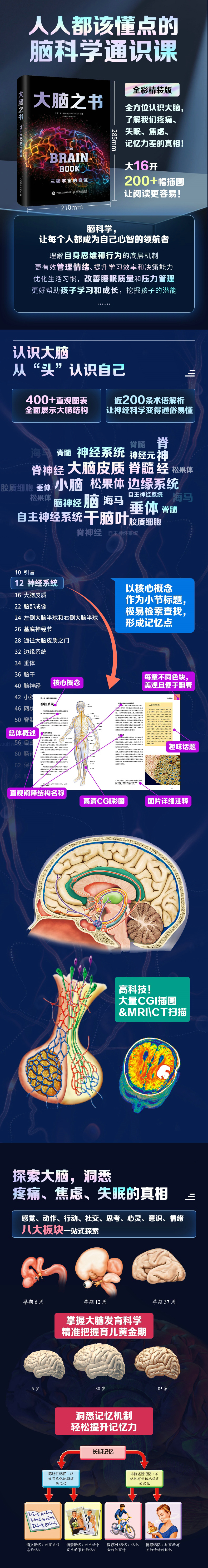 1714376191483845.jpg 10006.jpg