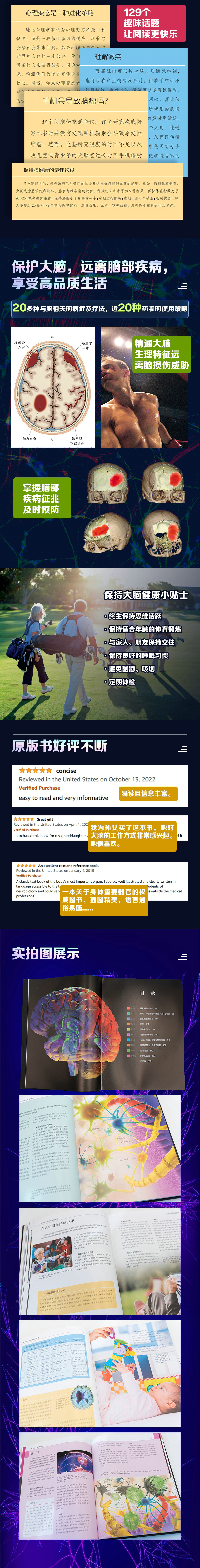 1714376211677864.jpg 10005.jpg