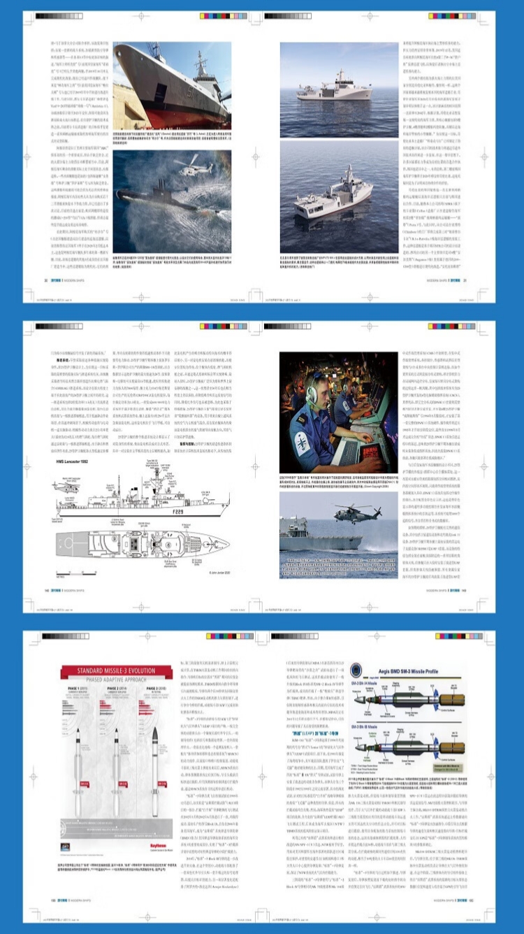 1714474713169490.jpg 详情-01.jpg