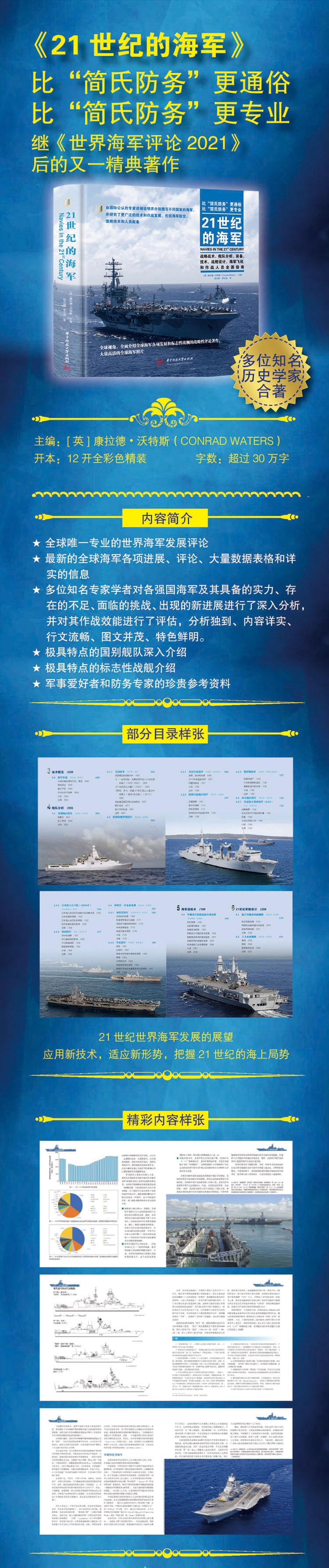 1714478733283373.jpg 10002.jpg