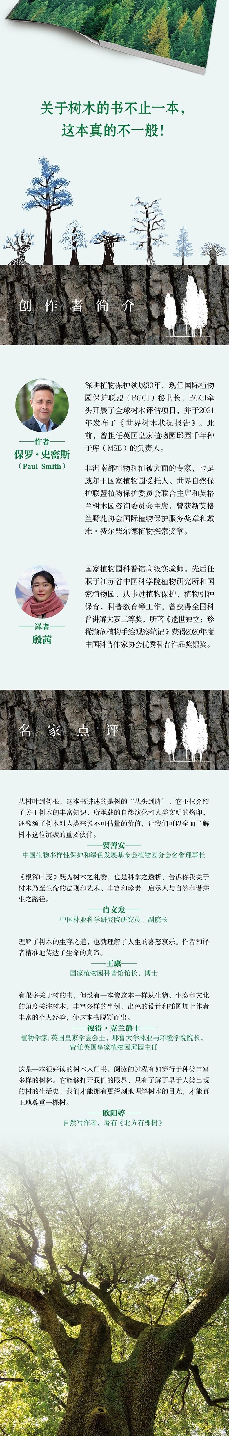 1714751586619791.jpg 2.jpg