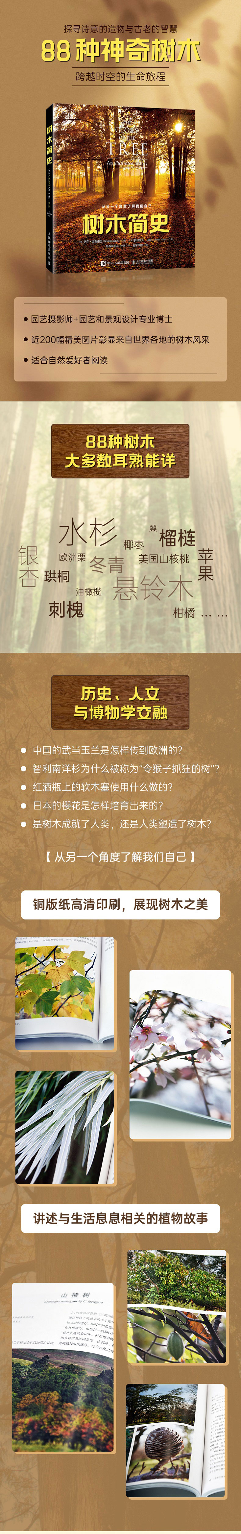 1714751650177035.jpg 6cbc2601-0612-4f1b-90b5-985eb2bc8420.jpg