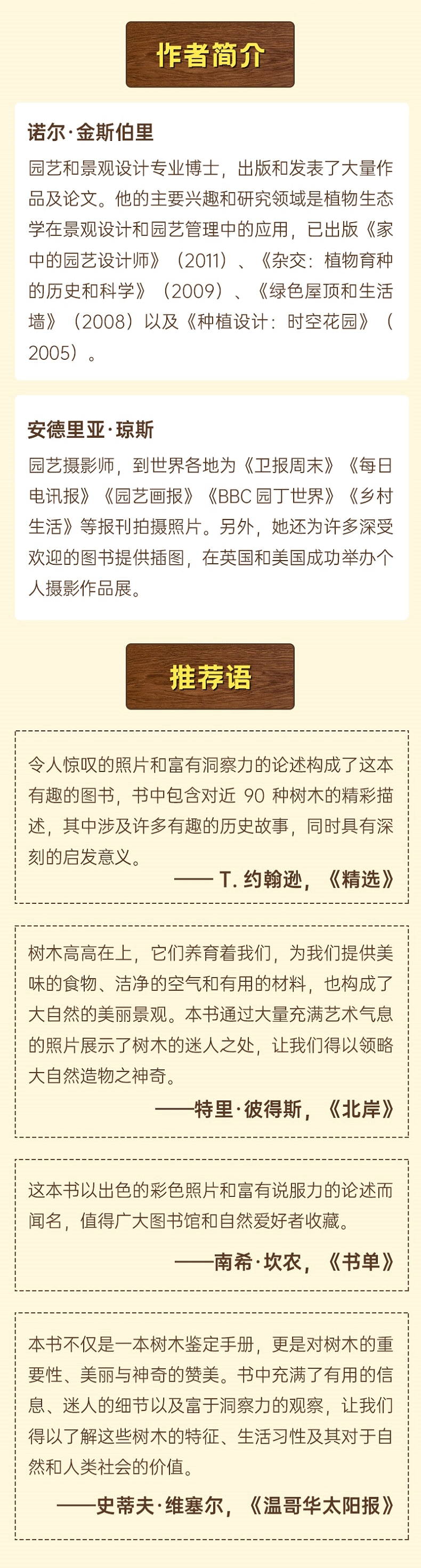 1714751691297670.jpg 73e57ac1-10a7-4fce-b820-3c4556889c46.jpg