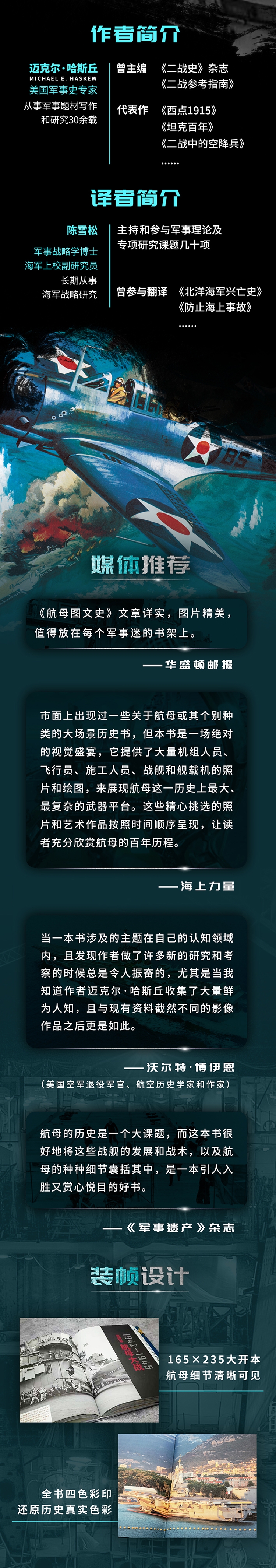 1715068671296659.jpg 2.jpg