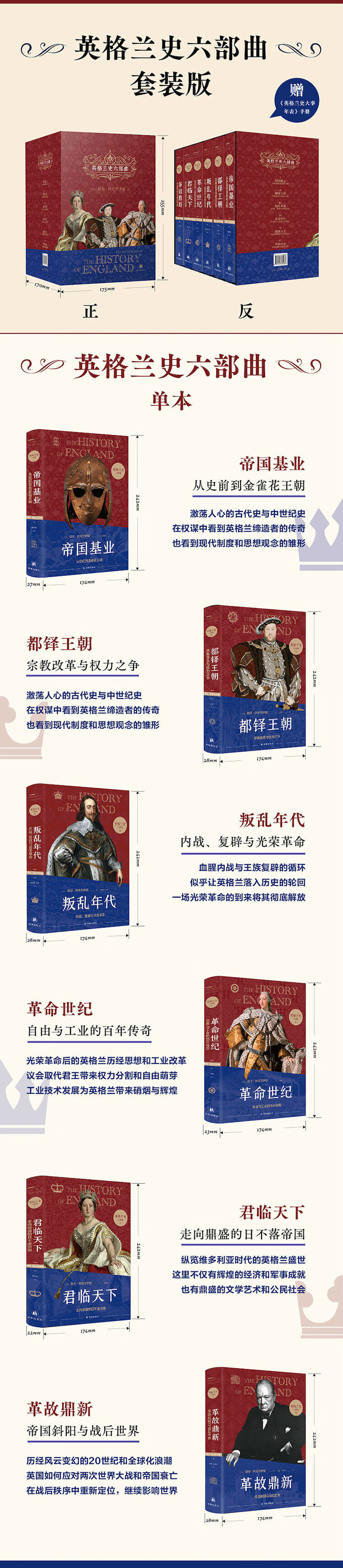 1715165750462028.jpg 10002.jpg