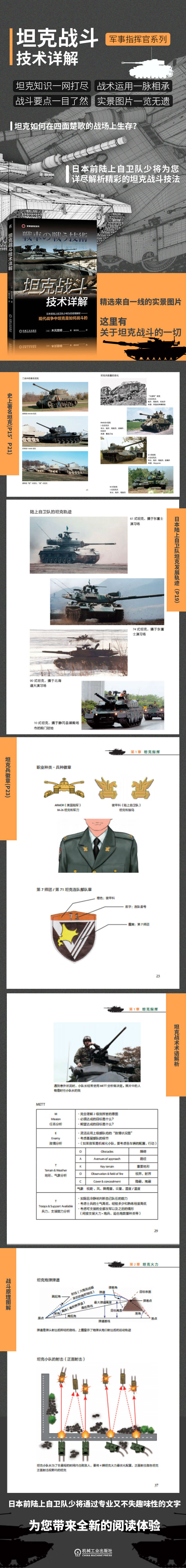 1715249222485521.jpg 10001.jpg