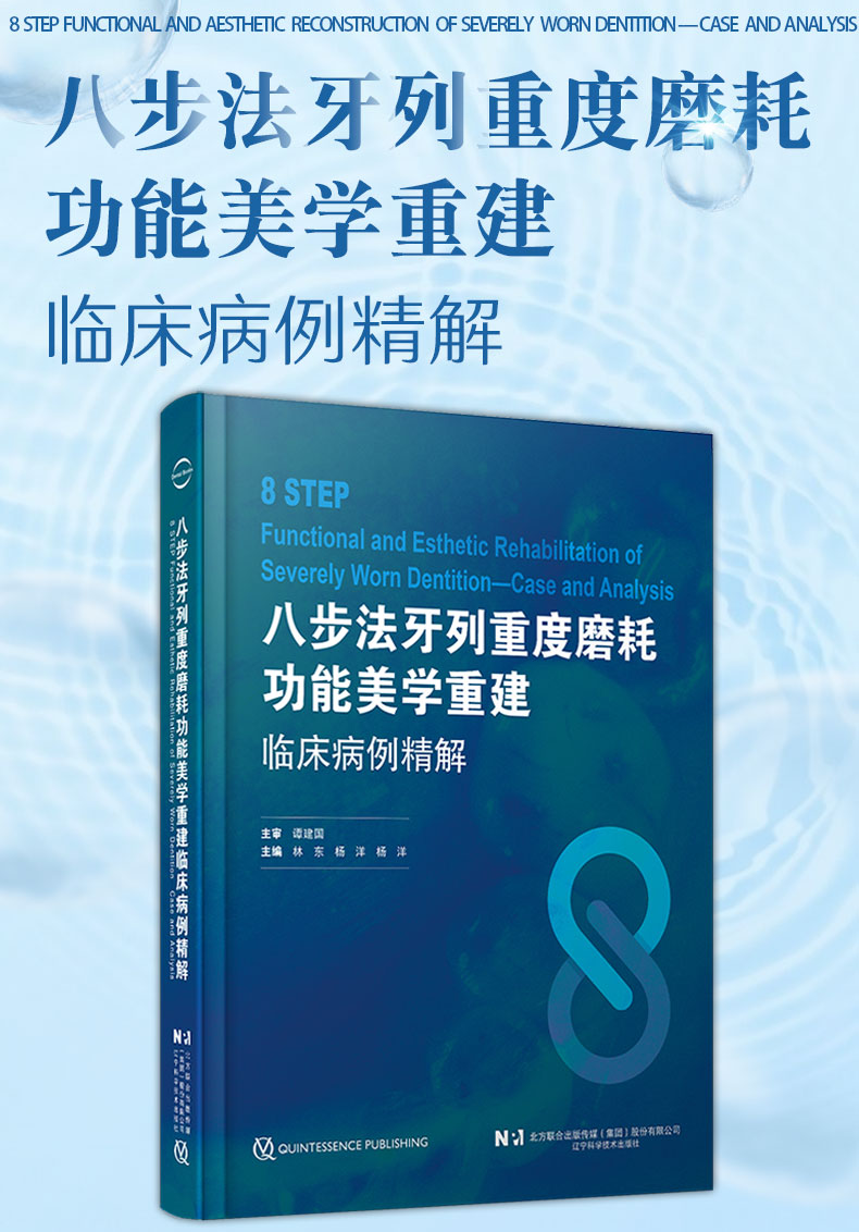 1715568659725016.jpg 10002.jpg