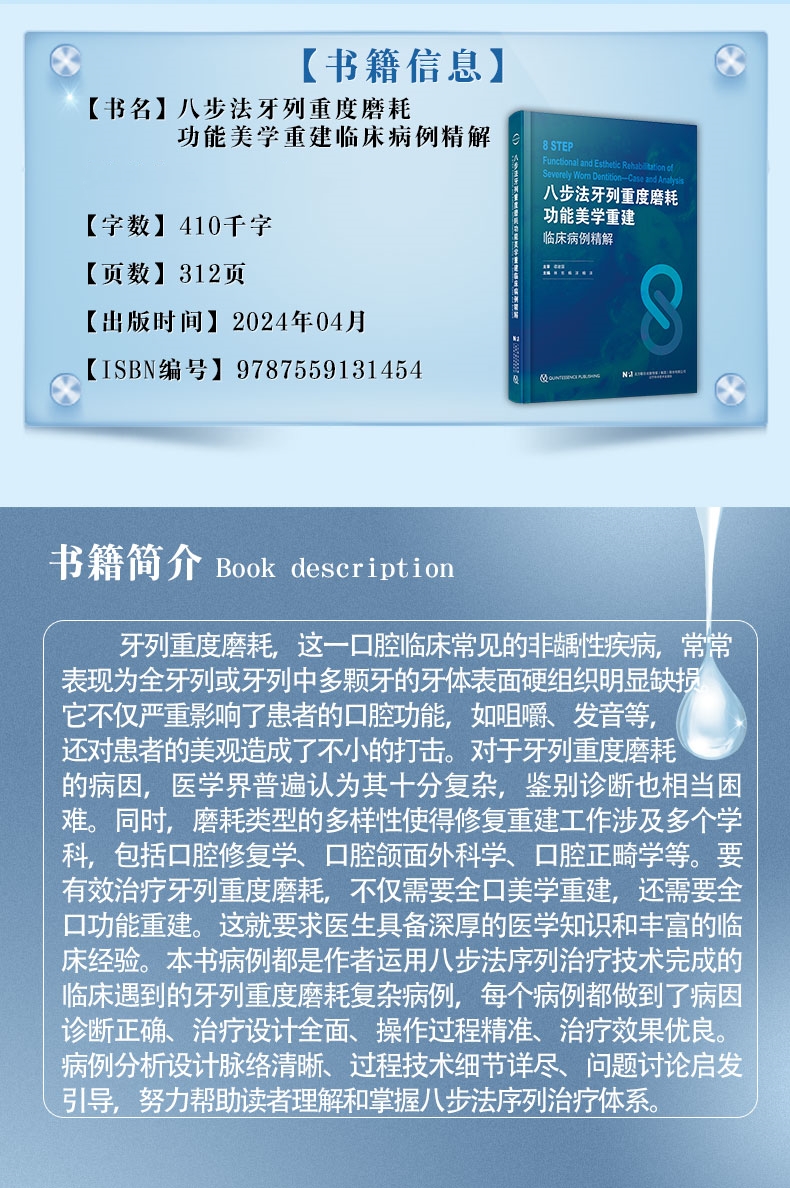 1715568661512827.jpg 10003.jpg