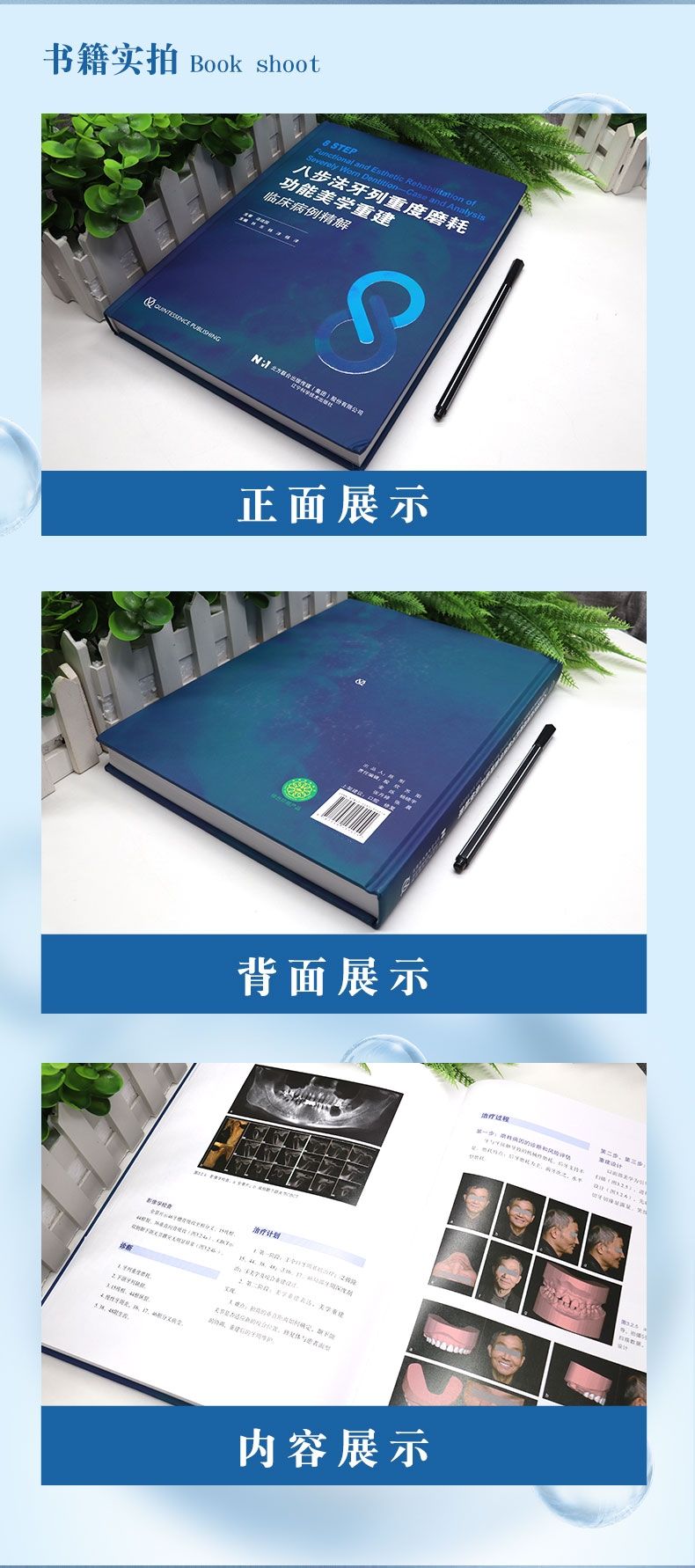 1715568663869940.jpg 10004.jpg