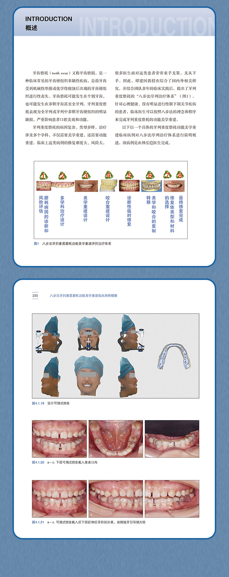 1715568668589430.jpg 10006.jpg