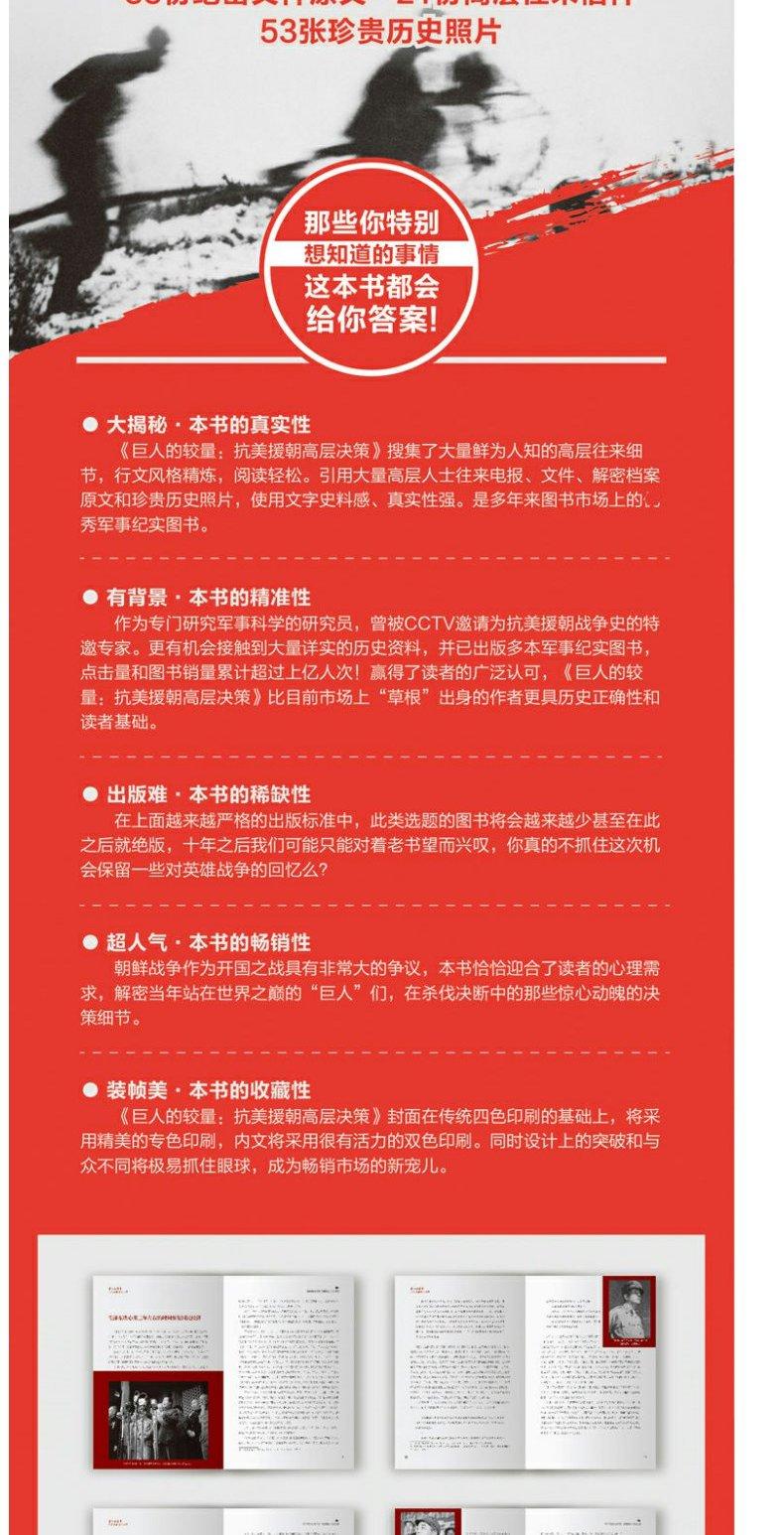 1715768845410869.jpeg 10002.jpeg