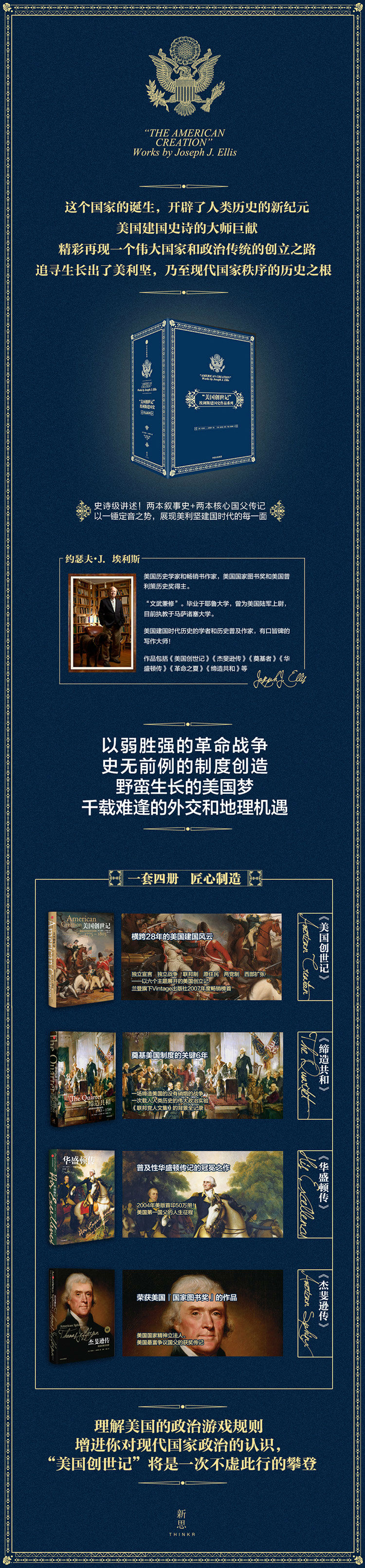 1715934295295470.jpg a60c464c5591f4e2.jpg