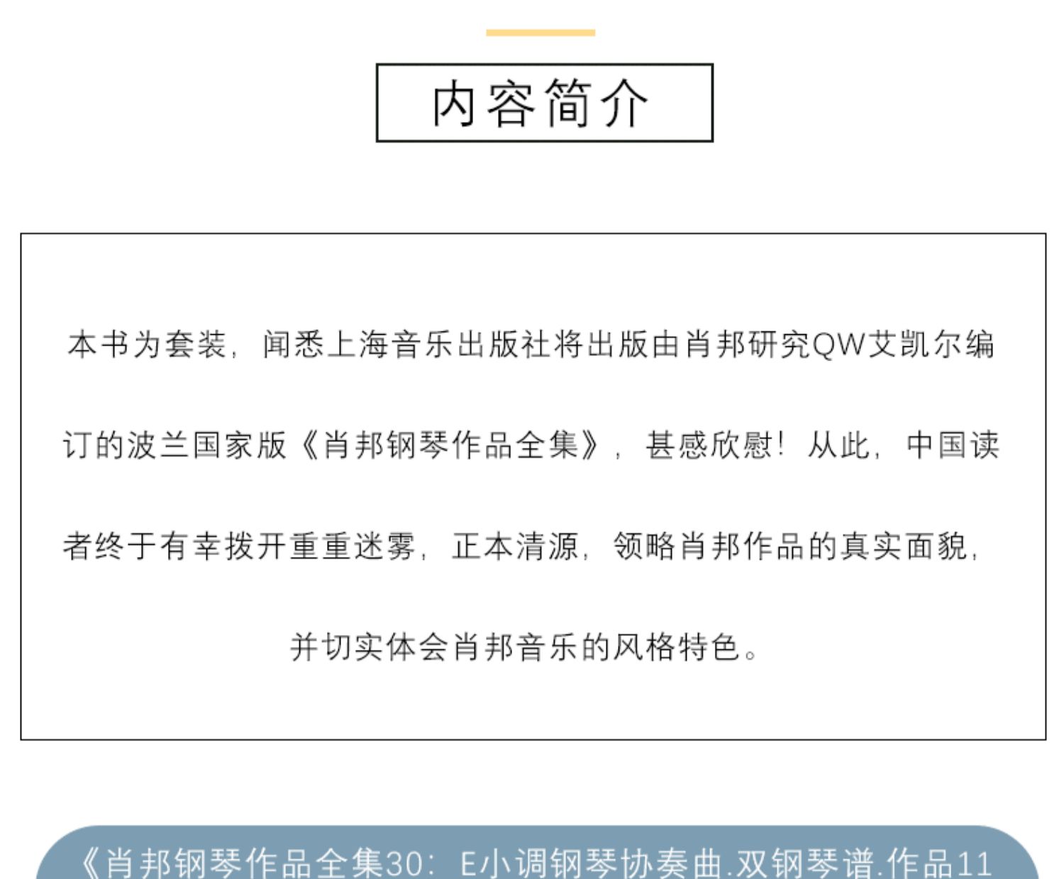 1715935811409392.jpg 1715935811409392.jpg