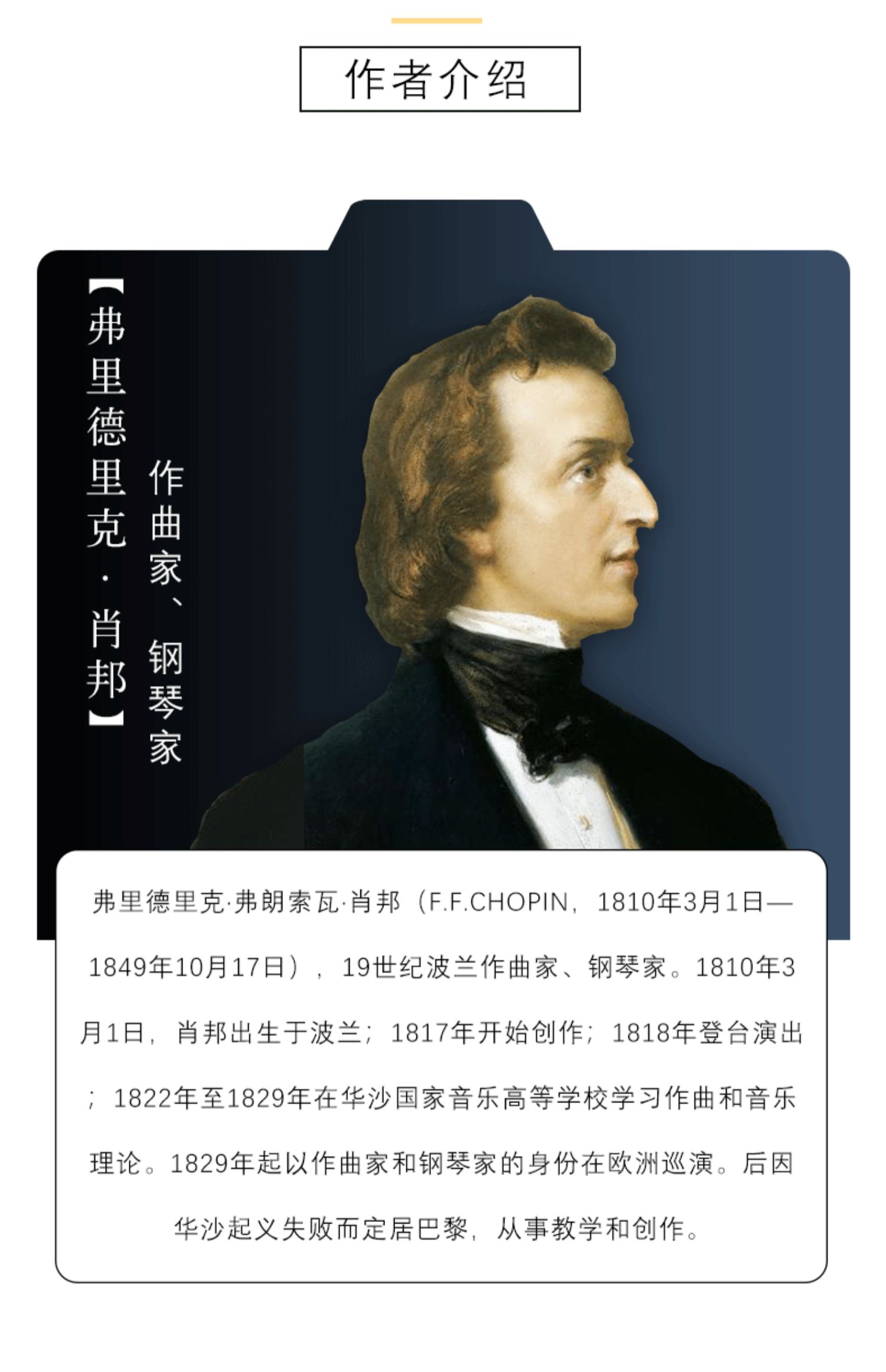 1715935811692739.jpg 1715935811692739.jpg