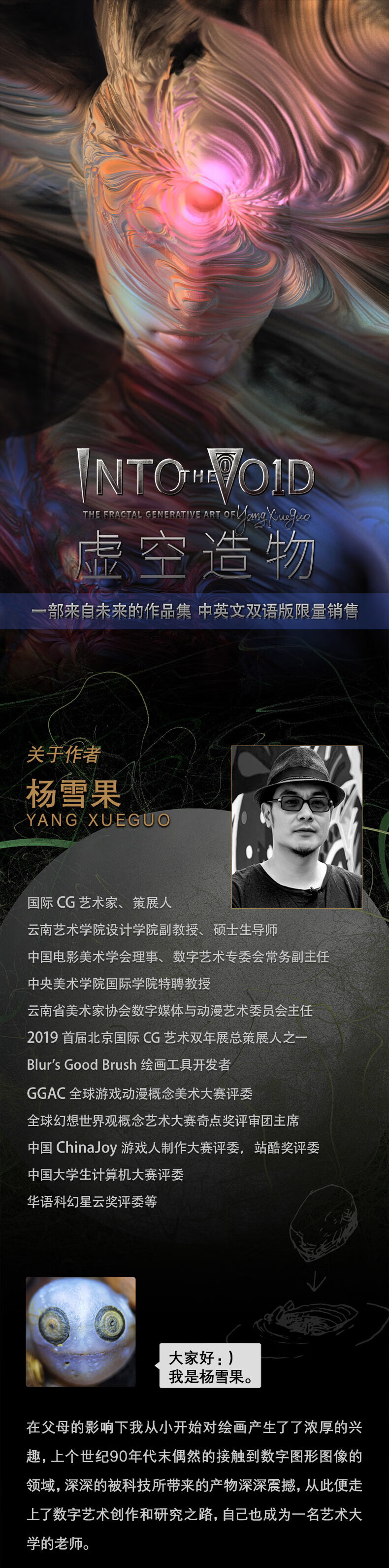 1715938559486866.jpg 1.jpg