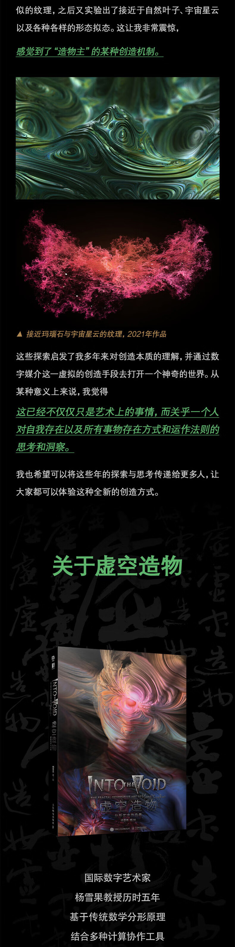 1715938565191114.jpg 3.jpg