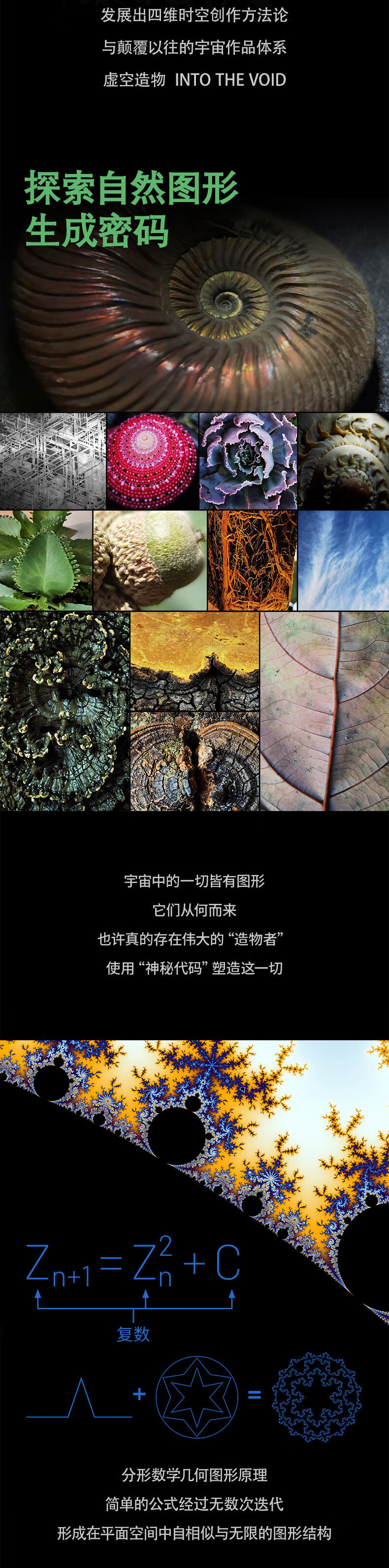 1715938571830421.jpg 4.jpg