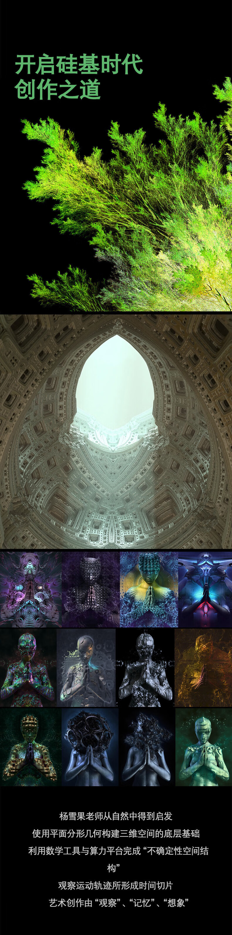 1715938601928796.jpg 5.jpg