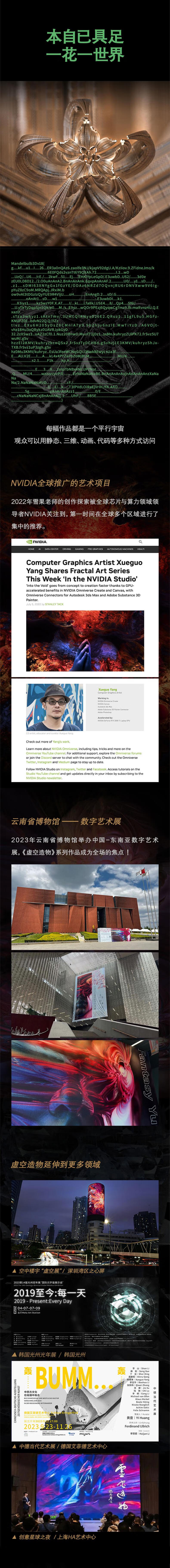 1715938610458608.jpg 6.jpg