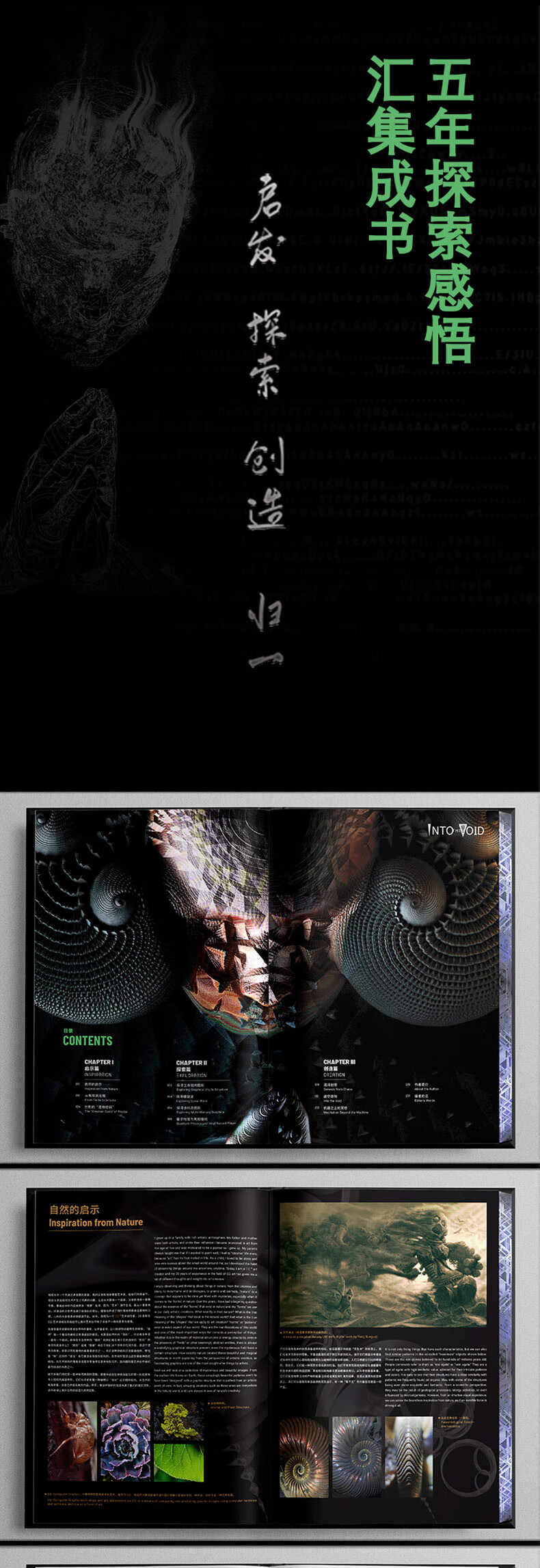 1715938616585895.jpg 7.jpg