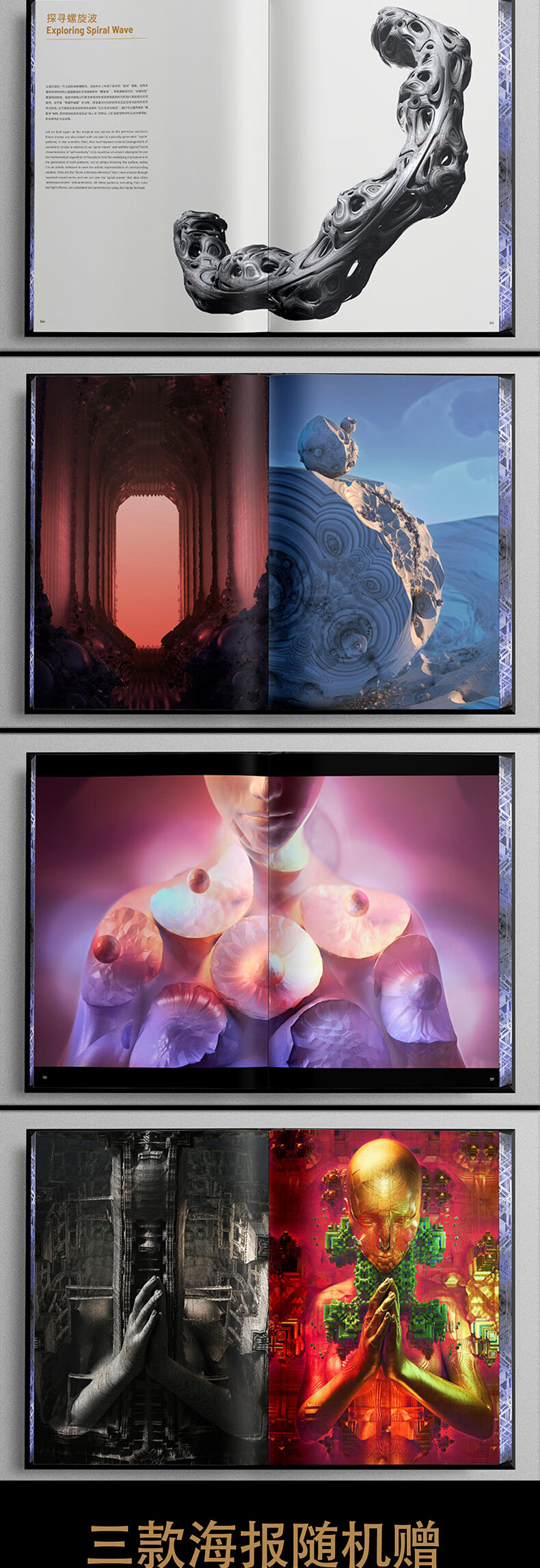 1715938620948882.jpg 8.jpg