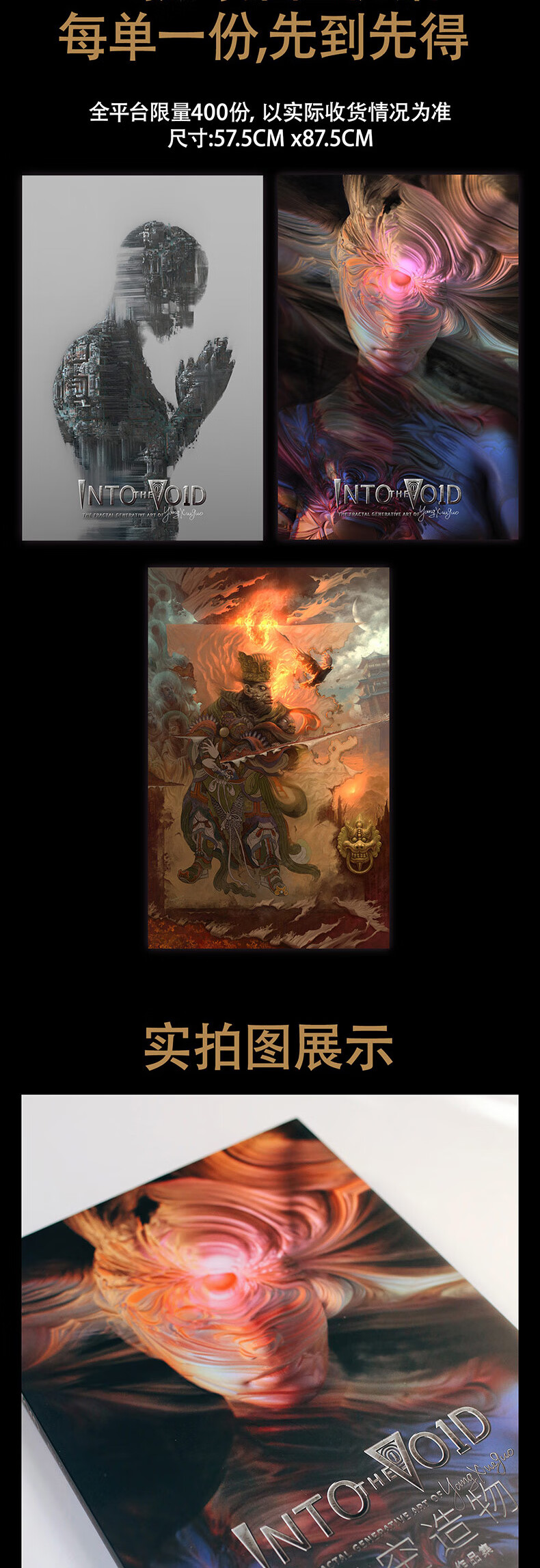 1715938625943831.jpg 9.jpg