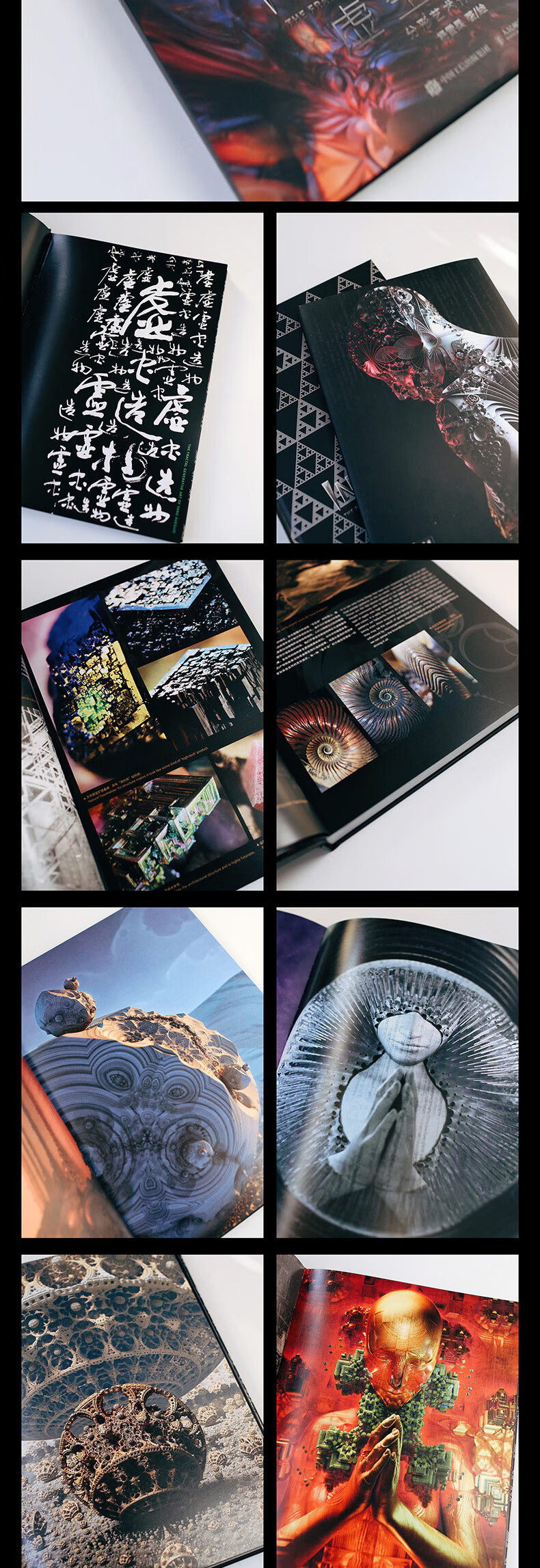 1715938630984712.jpg 10.jpg