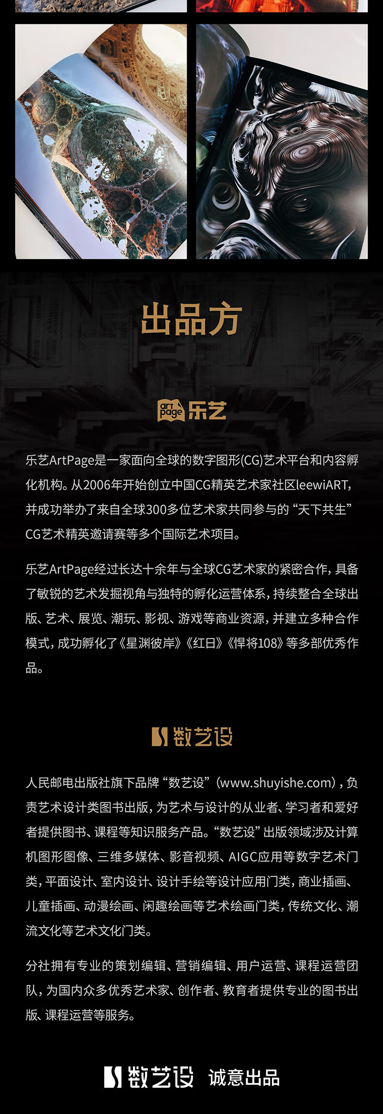 1715938635100155.jpg 11.jpg