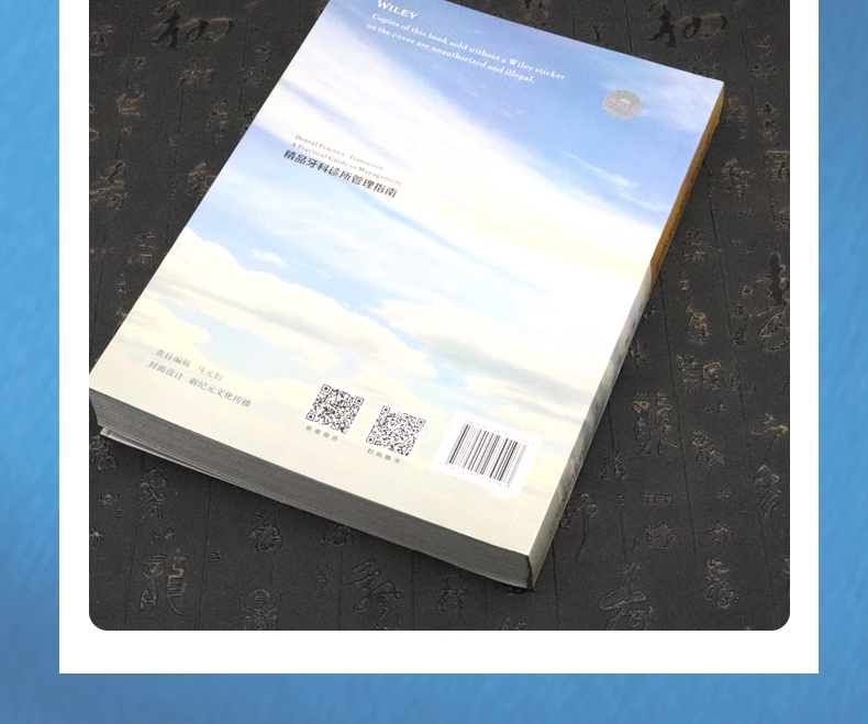 1716196930990786.jpg 10016.jpg