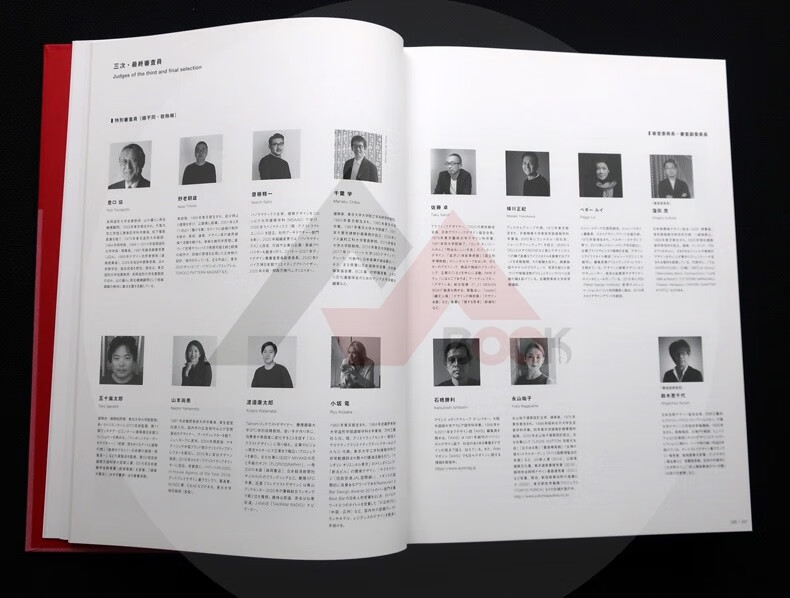 1716284750516218.jpg 10037.jpg