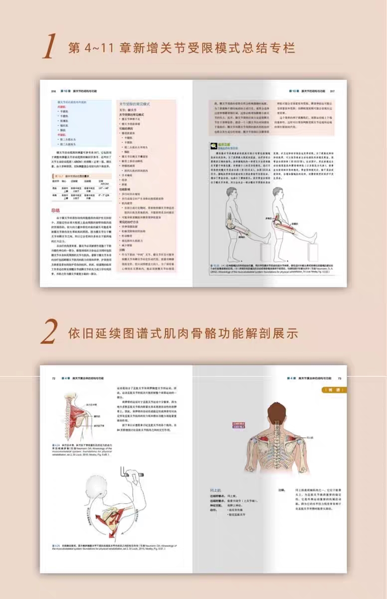 1716287097442571.jpg 10006.jpg