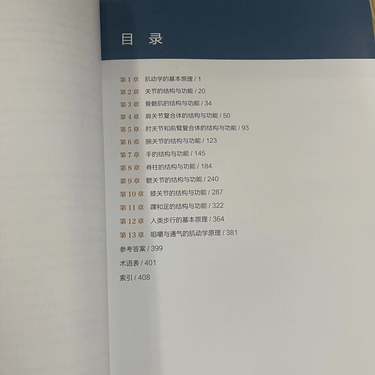 1716287161811808.jpeg 1716287161811808.jpeg