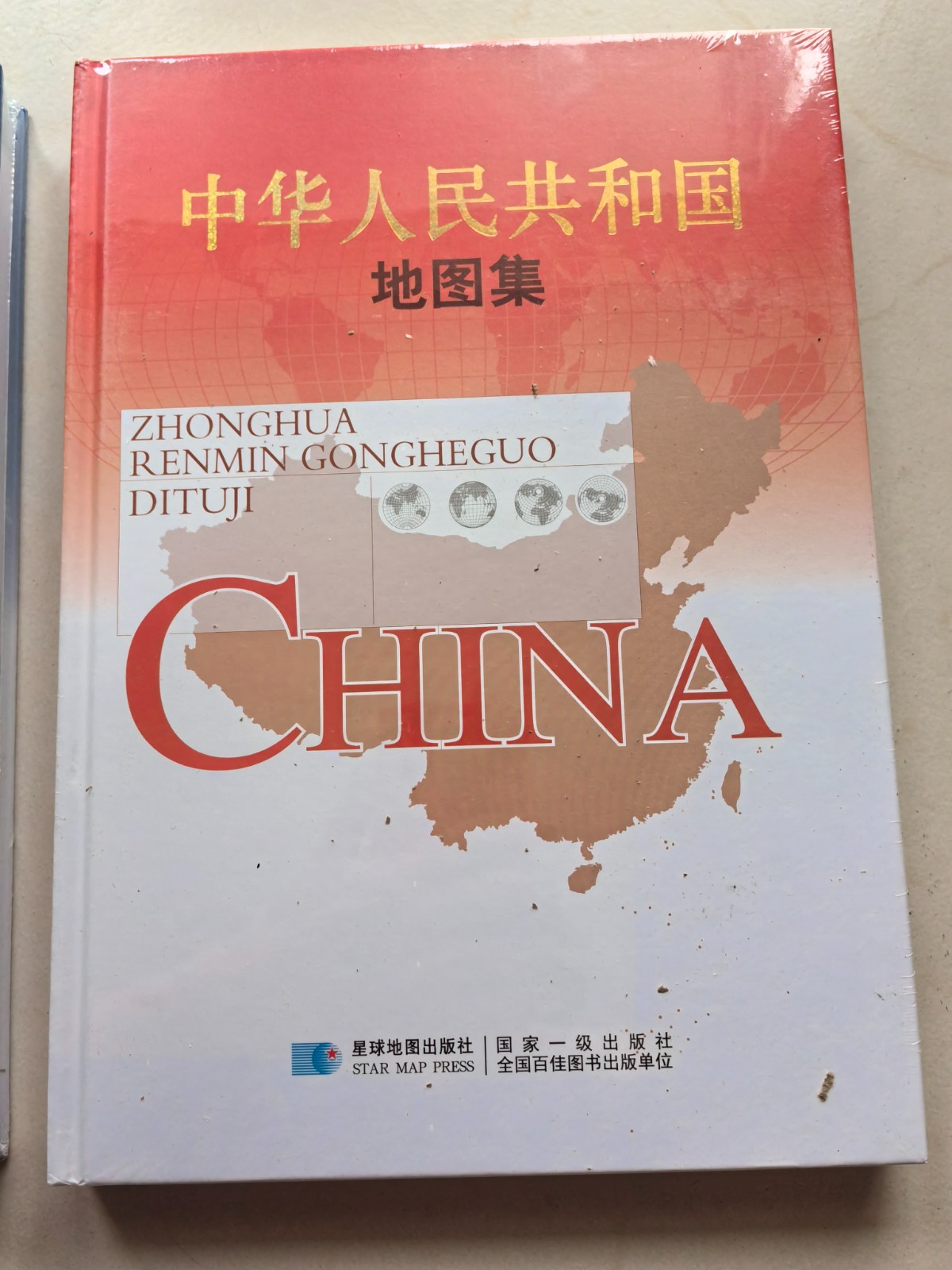 1716459149831743.jpg 1716459149831743.jpg