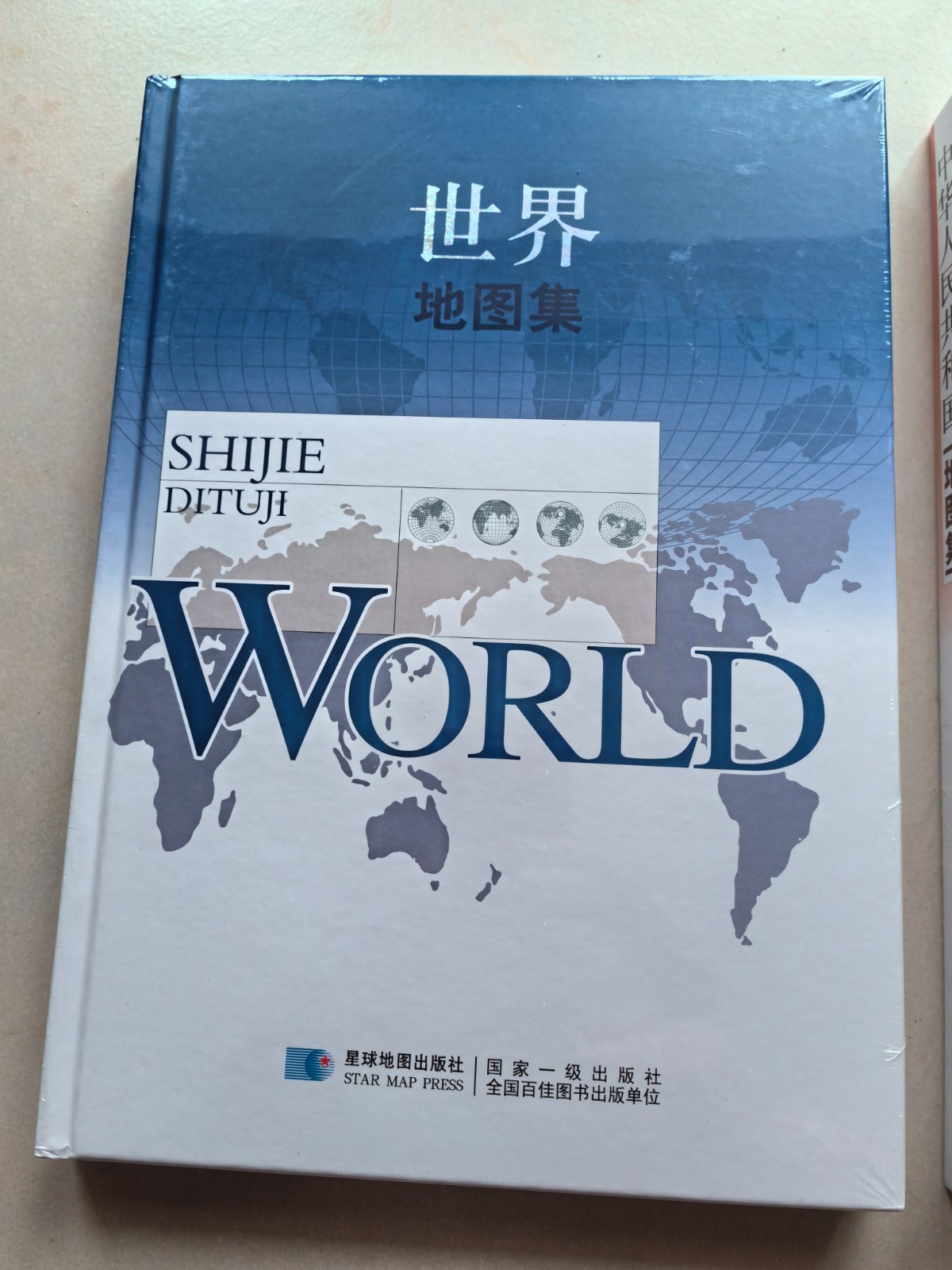 1716459149916611.jpg 1716459149916611.jpg