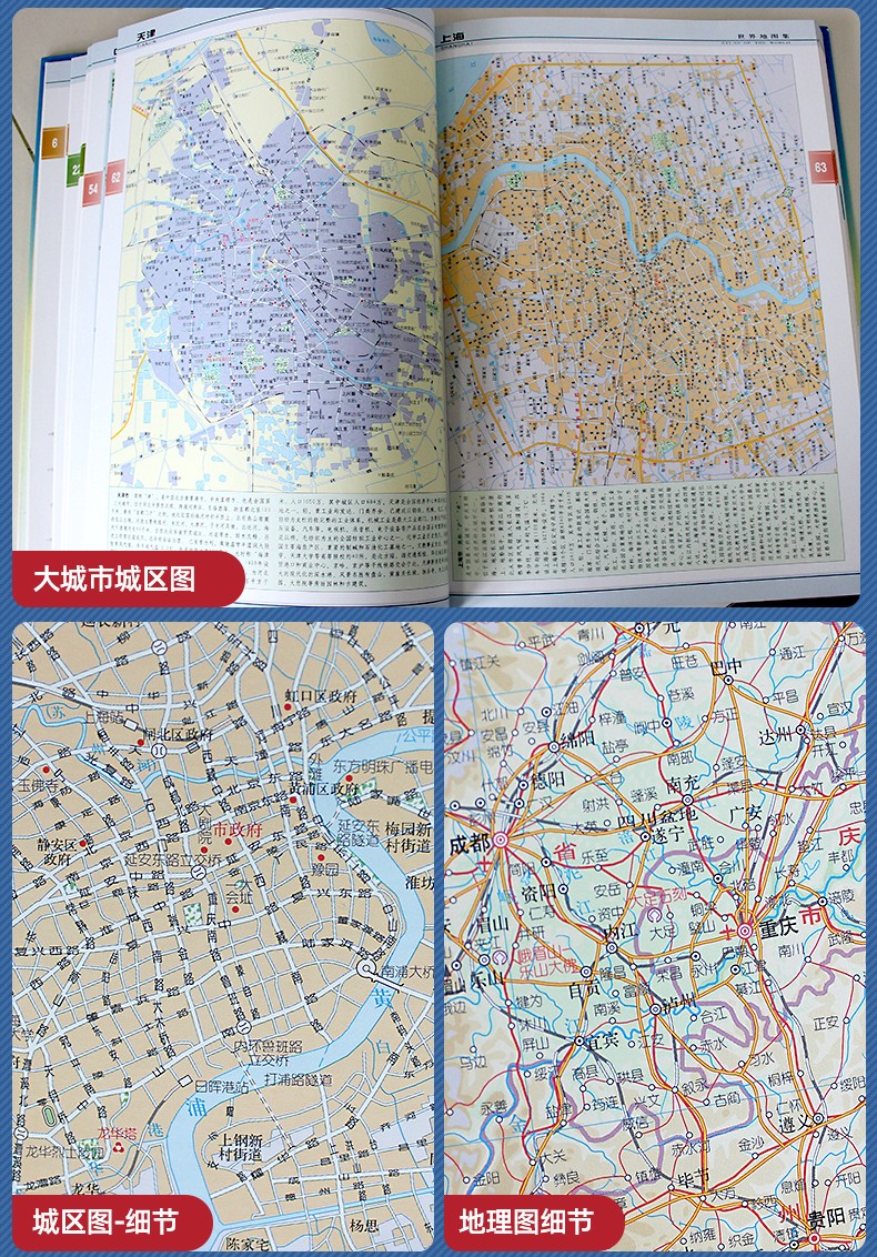 1716459199967762.jpg 5.5.jpg