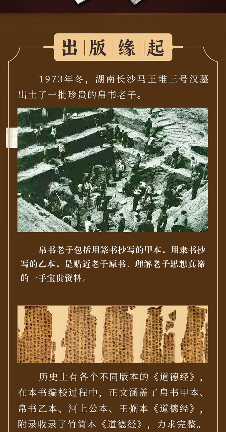 1717125885117437.jpg 10009.jpg